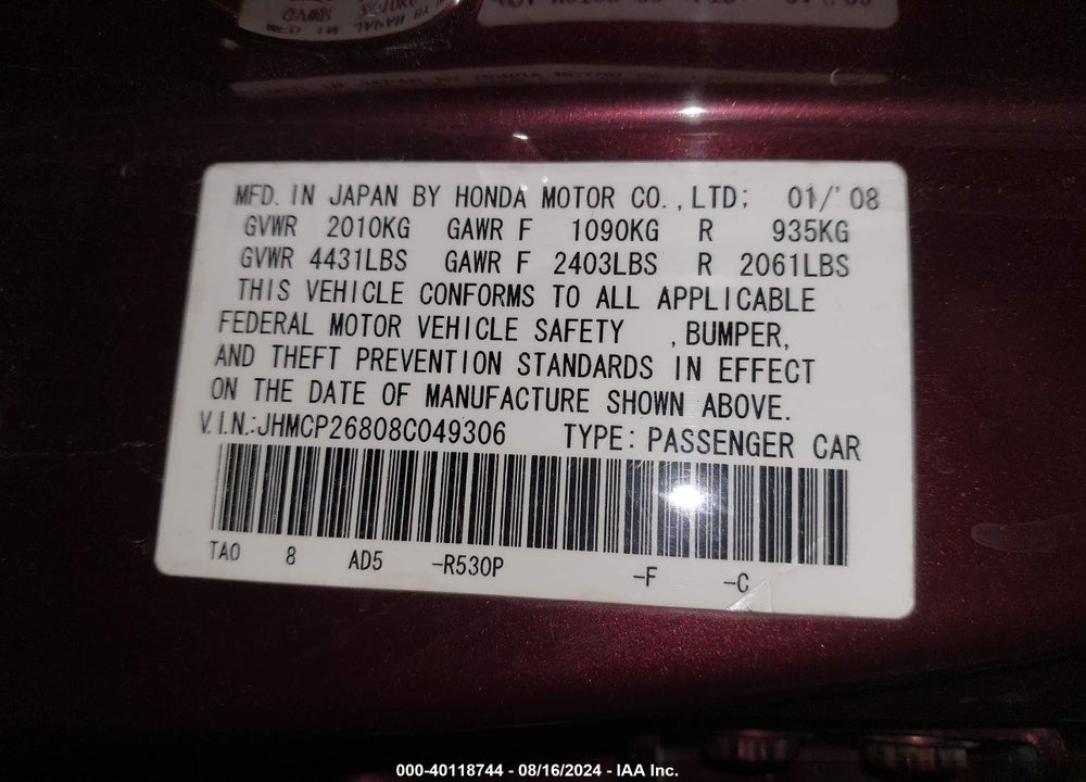 2008 HONDA ACCORD 2.4 EX-L VIN: JHMCP26808C049306