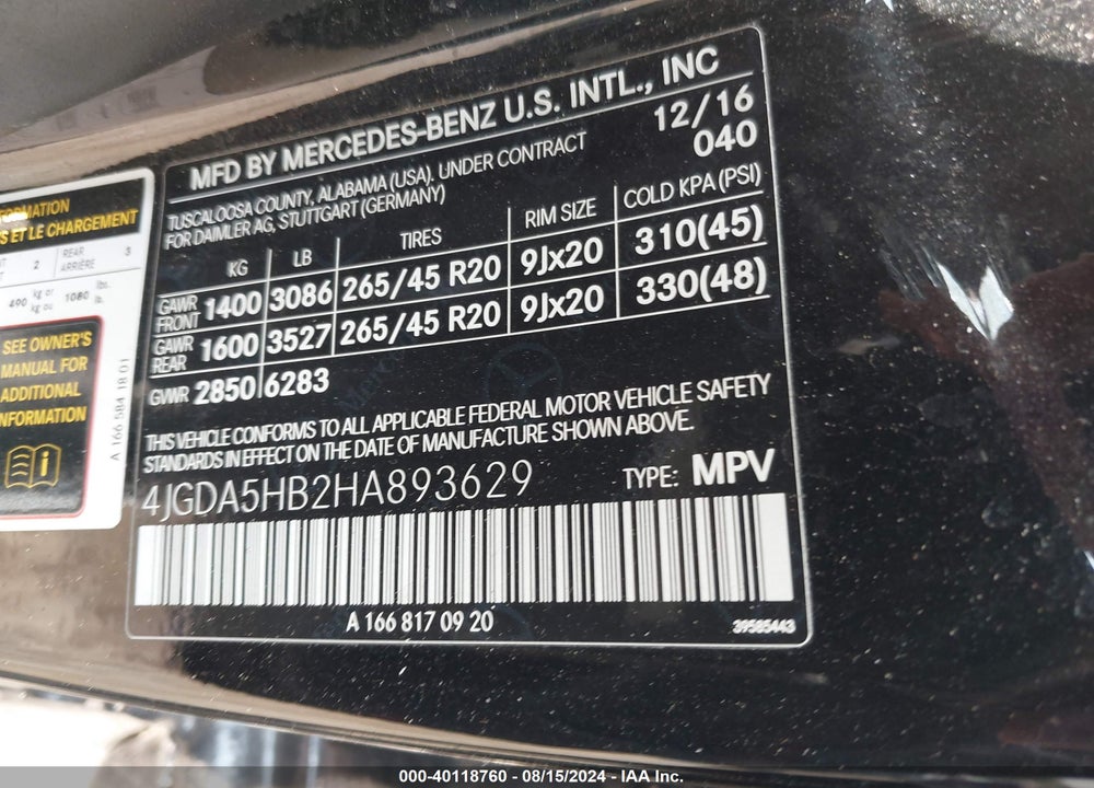 2017 MERCEDES-BENZ GLE 350 4MATIC VIN: 4JGDA5HB2HA893629