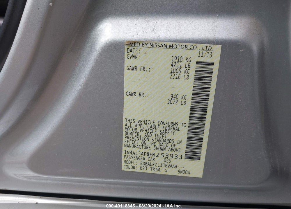 2014 NISSAN ALTIMA 2.5 S VIN: 1N4AL3AP8EN253933