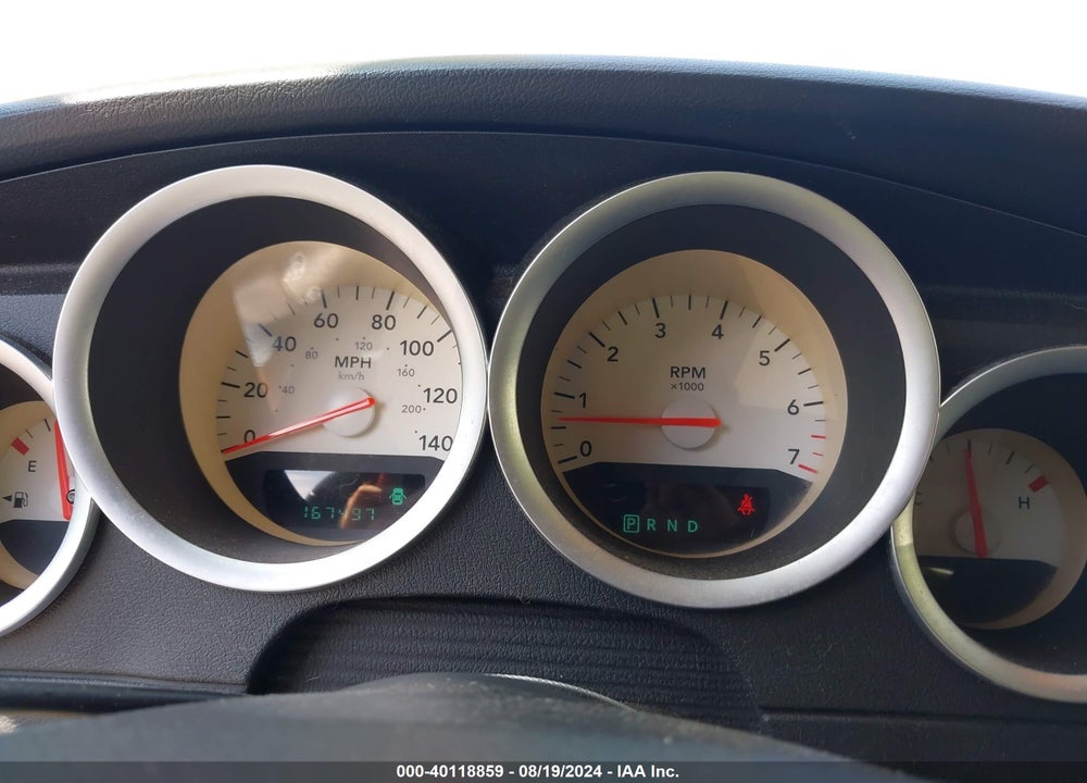 2006 DODGE MAGNUM VIN: 2D4FV47V46H423045