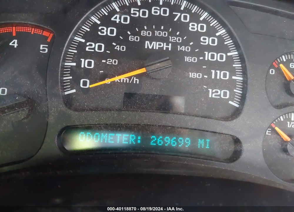 2004 CHEVROLET SILVERADO 2500HD LS VIN: 1GCHK23274F236749