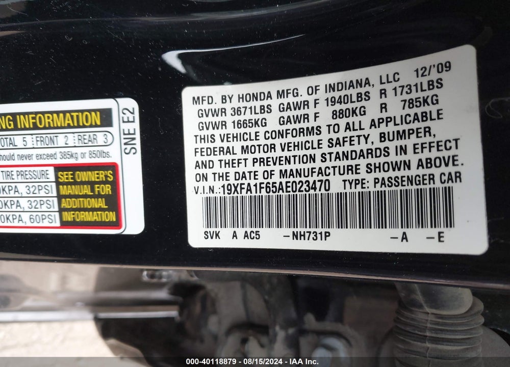 2010 HONDA CIVIC LX-S VIN: 19XFA1F65AE023470