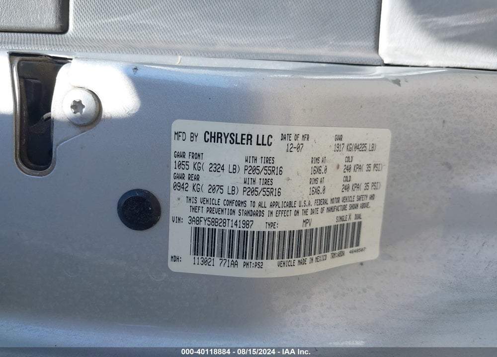 2008 CHRYSLER PT CRUISER TOURING VIN: 3A8FY58B28T141987