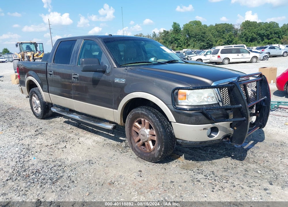 2007 FORD F-150 VIN: 1FTPW14VX7FA84943