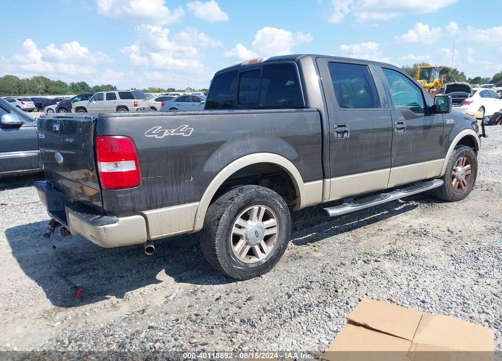 2007 FORD F-150 VIN: 1FTPW14VX7FA84943