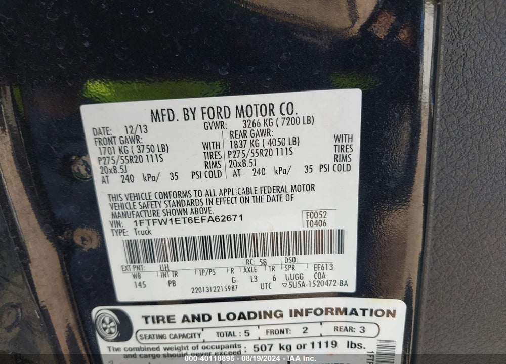 2014 FORD F-150 VIN: 1FTFW1ET6EFA62671