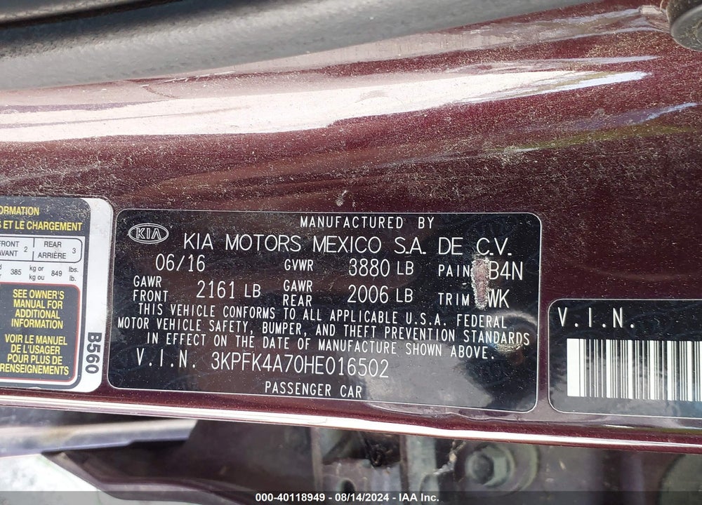 2017 KIA FORTE LX VIN: 3KPFK4A70HE016502