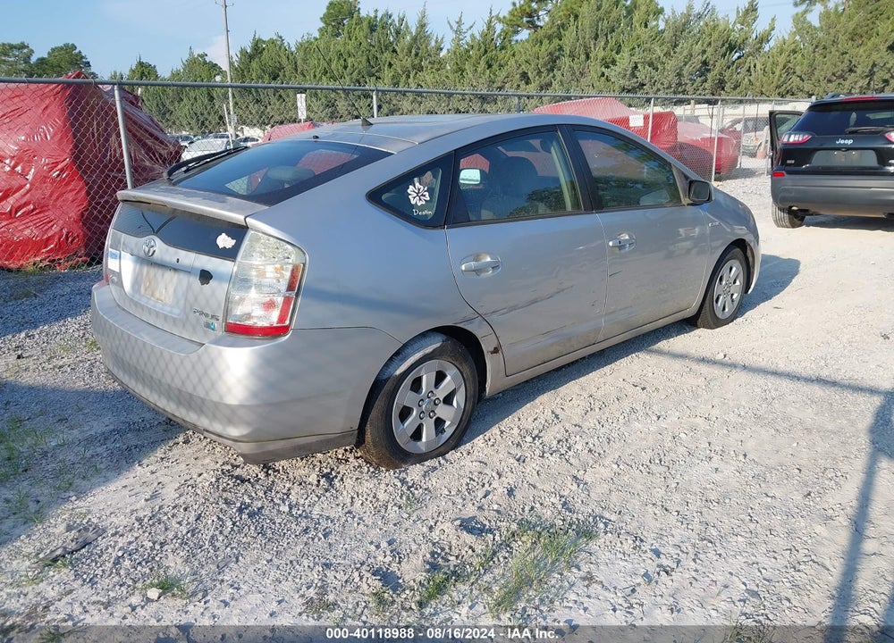 2007 TOYOTA PRIUS VIN: JTDKB20U173290694
