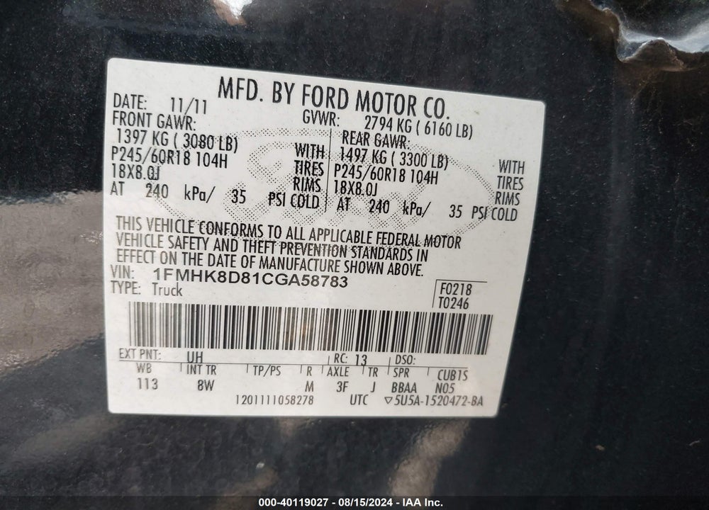 2012 FORD EXPLORER XLT VIN: 1FMHK8D81CGA58783