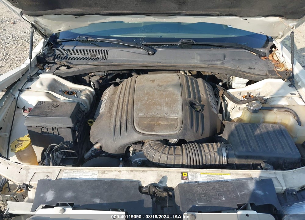 2008 CHRYSLER 300C HEMI VIN: 2C3KA63H08H123951