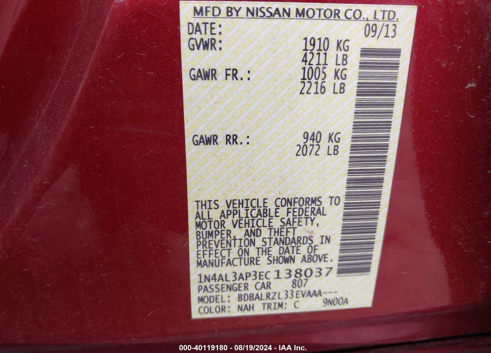 2014 NISSAN ALTIMA 2.5 S VIN: 1N4AL3AP3EC138037