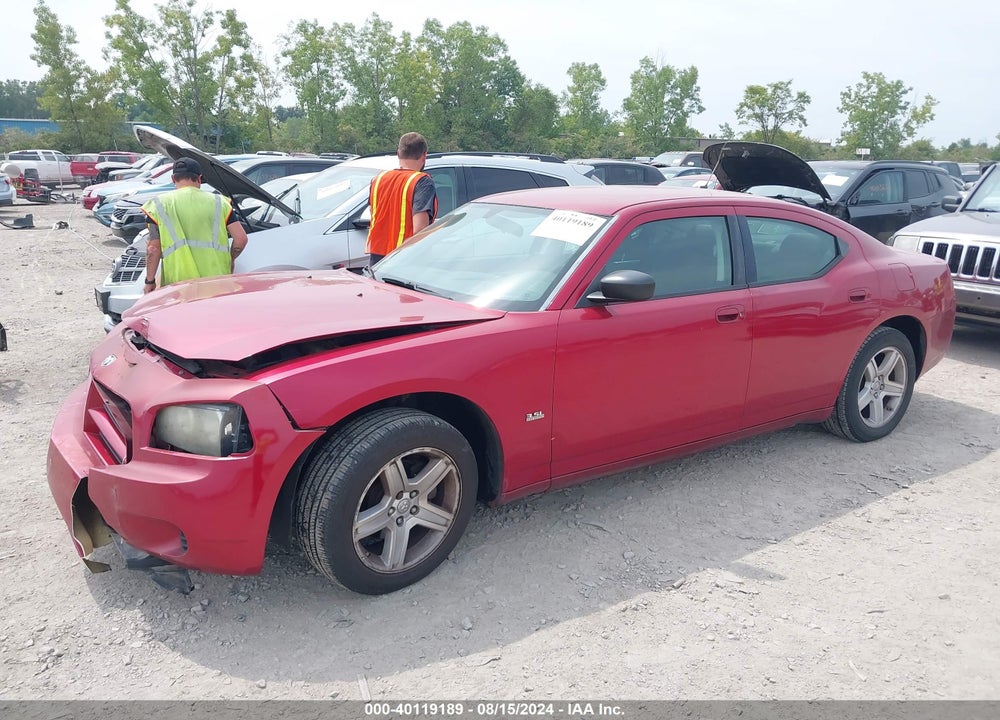 2008 DODGE CHARGER VIN: 2B3KA43G08H292330