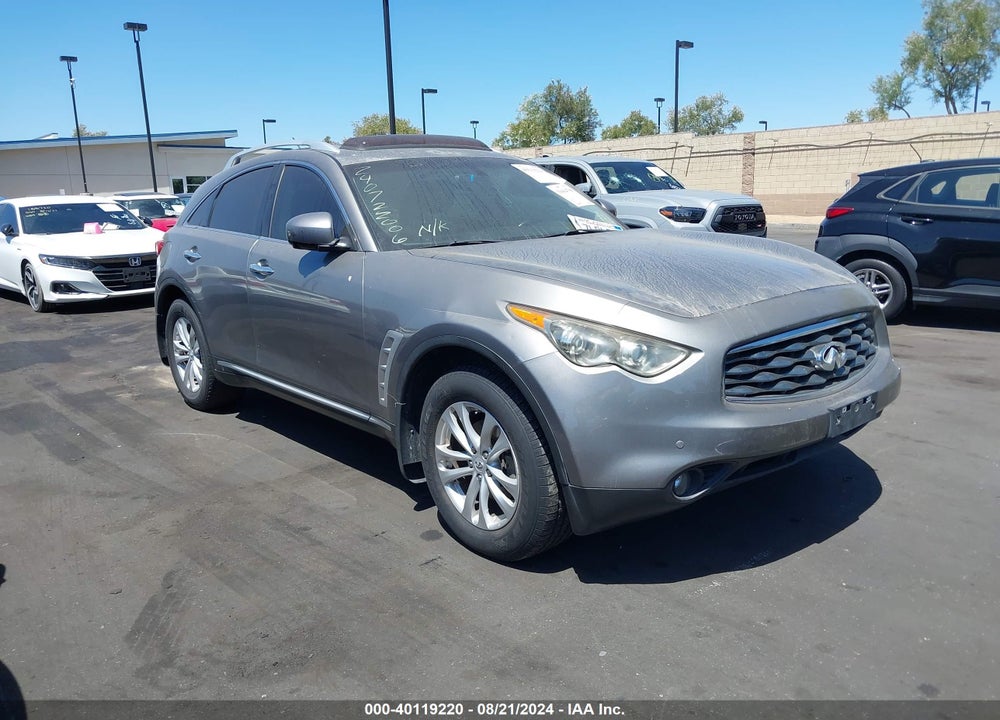 2011 INFINITI FX35 VIN: JN8AS1MW7BM141179