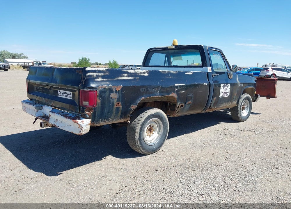 1982 GMC K2500 VIN: 1GTGK24MXCJ505091