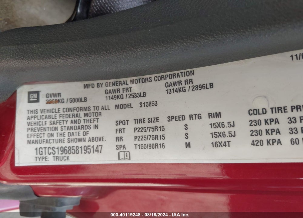 2005 GMC CANYON SLE VIN: 1GTCS196858195147