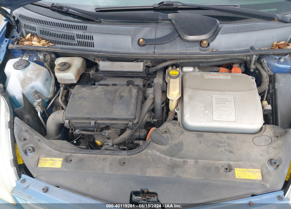 2006 TOYOTA PRIUS VIN: JTDKB20U067539025