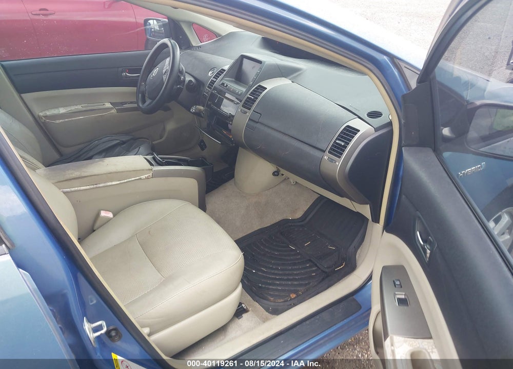 2006 TOYOTA PRIUS VIN: JTDKB20U067539025