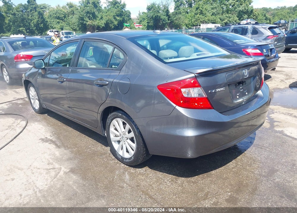 2012 HONDA CIVIC EX-L VIN: 2HGFB2F94CH544492