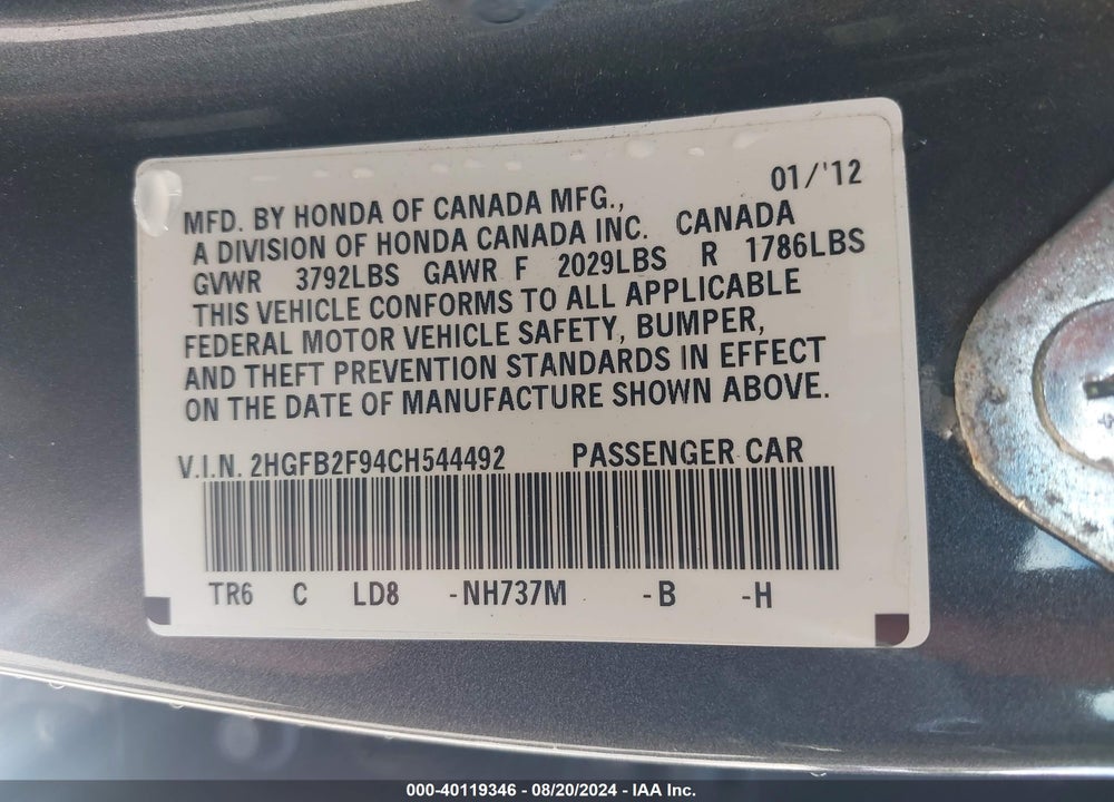 2012 HONDA CIVIC EX-L VIN: 2HGFB2F94CH544492