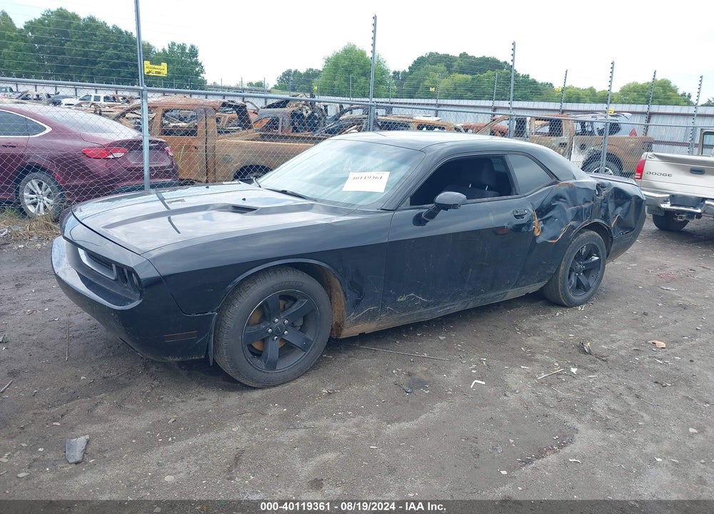 2014 DODGE CHALLENGER SXT VIN: 2C3CDYAG1EH179958