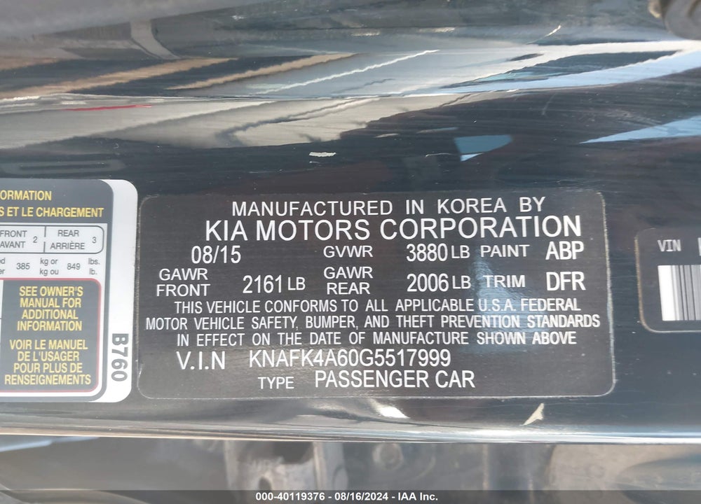 2016 KIA FORTE LX VIN: KNAFK4A60G5517999