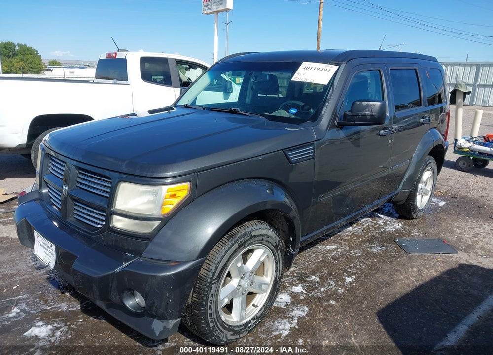 2011 DODGE NITRO SXT VIN: 1D4PU5GK0BW531001