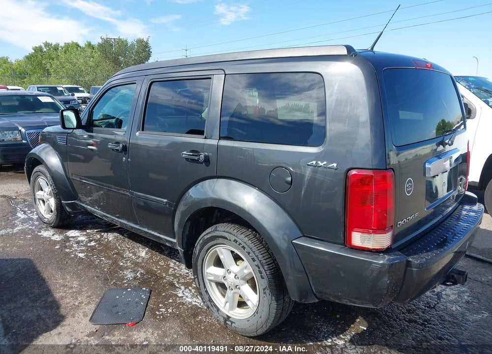 2011 DODGE NITRO SXT VIN: 1D4PU5GK0BW531001