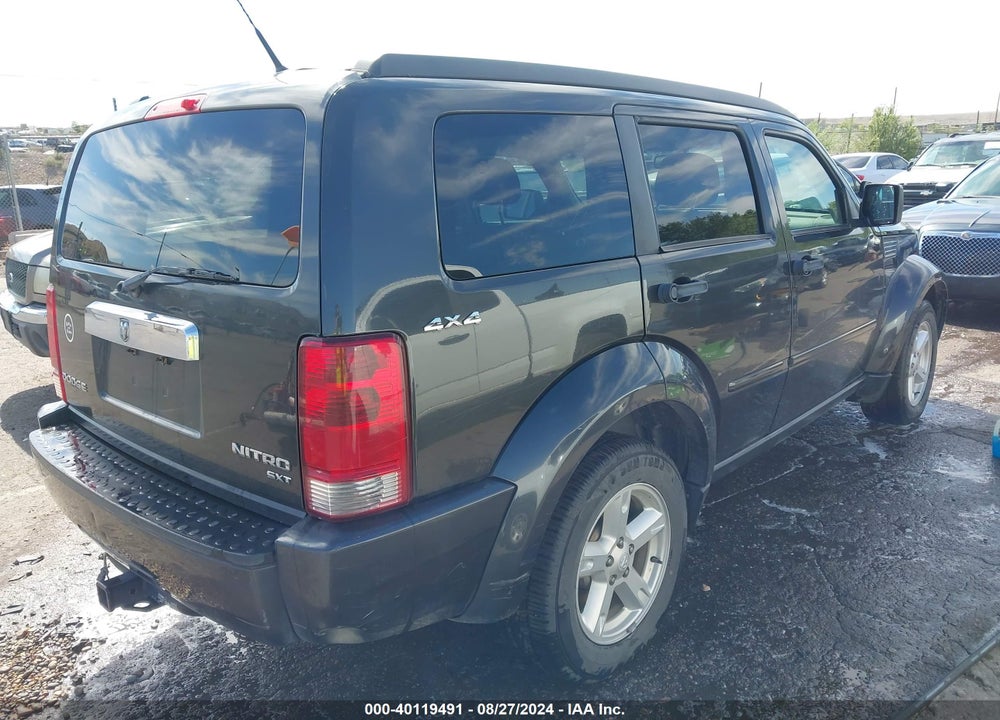 2011 DODGE NITRO SXT VIN: 1D4PU5GK0BW531001
