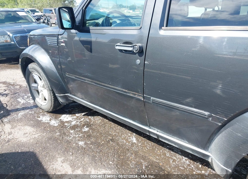 2011 DODGE NITRO SXT VIN: 1D4PU5GK0BW531001