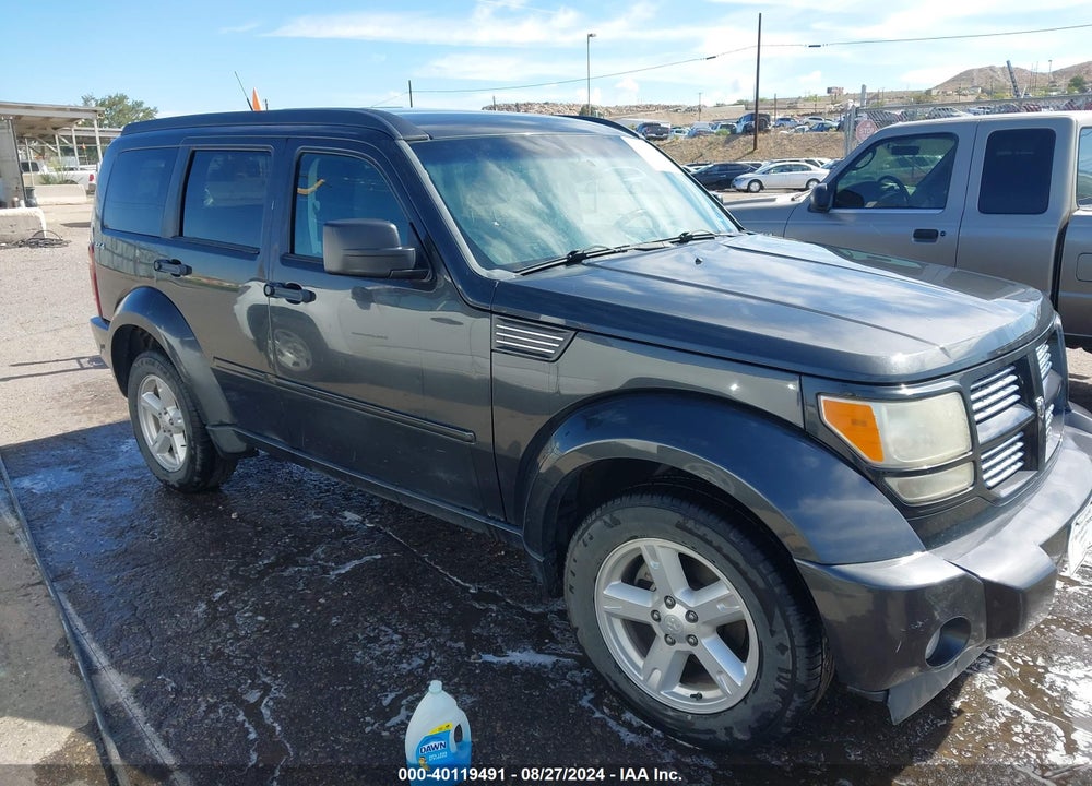 2011 DODGE NITRO SXT VIN: 1D4PU5GK0BW531001
