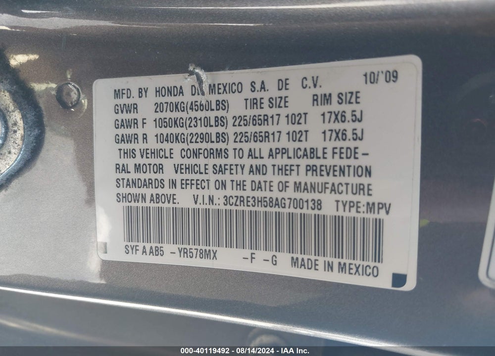 2010 HONDA CR-V EX VIN: 3CZRE3H58AG700138