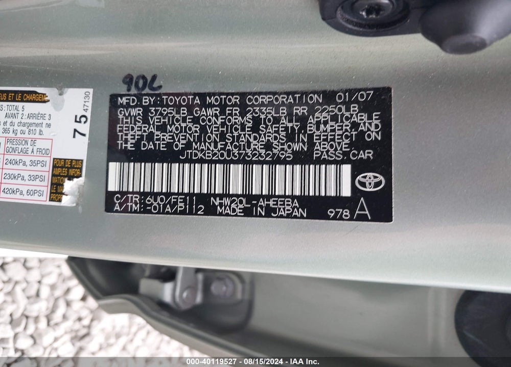 2007 TOYOTA PRIUS VIN: JTDKB20U373232795