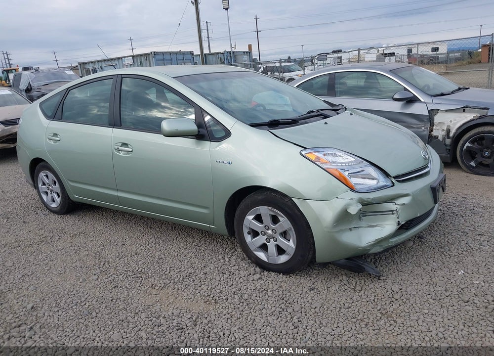 2007 TOYOTA PRIUS VIN: JTDKB20U373232795