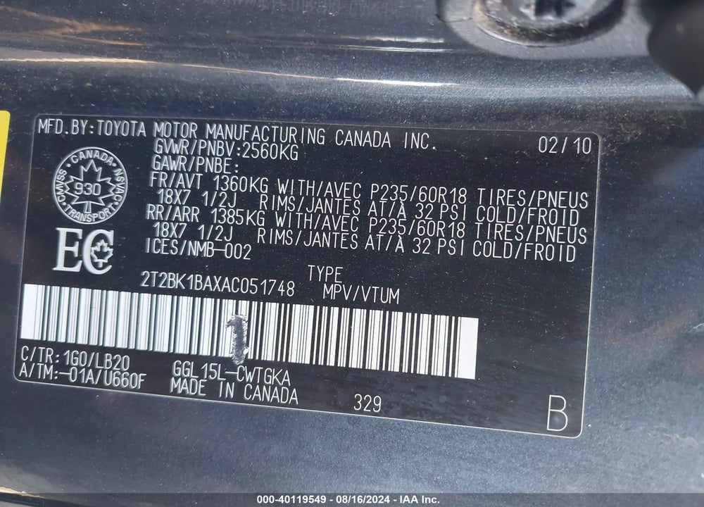 2010 LEXUS RX 350 VIN: 2T2BK1BAXAC051748