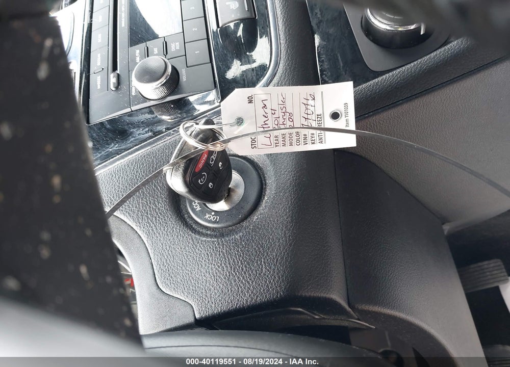 2014 CHRYSLER 200 TOURING VIN: 1C3CCBBB9EN152307
