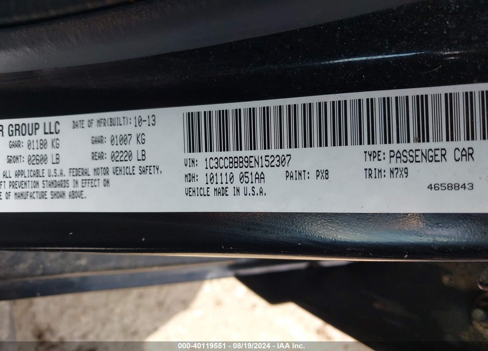 2014 CHRYSLER 200 TOURING VIN: 1C3CCBBB9EN152307