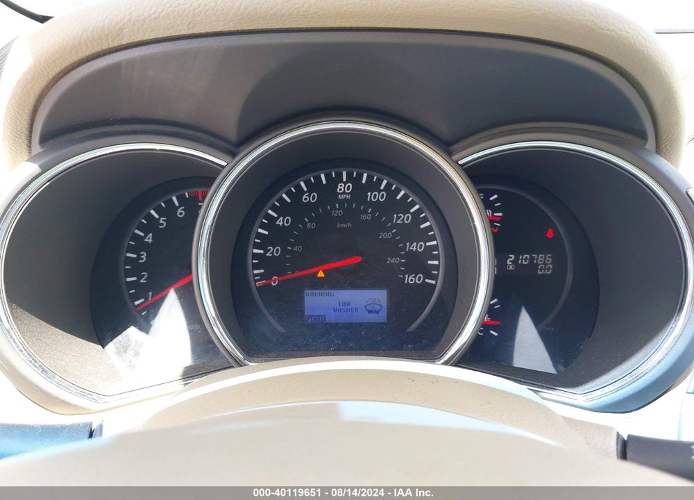 2014 NISSAN MURANO LE VIN: JN8AZ1MWXEW532945