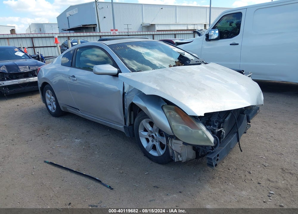 2008 NISSAN ALTIMA 2.5 S VIN: 1N4AL24E78C127177