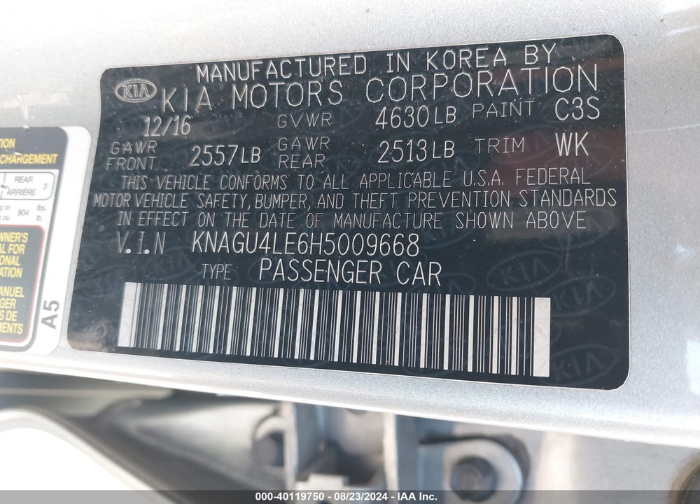 2017 KIA OPTIMA HYBRID EX VIN: KNAGU4LE6H5009668