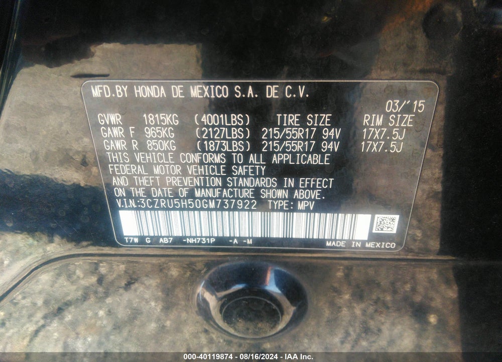 2016 HONDA HR-V EX VIN: 3CZRU5H50GM737922