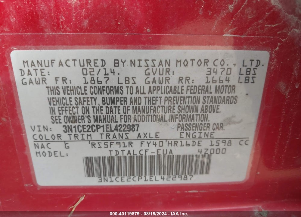 2014 NISSAN VERSA NOTE S (SR) VIN: 3N1CE2CP1EL422987