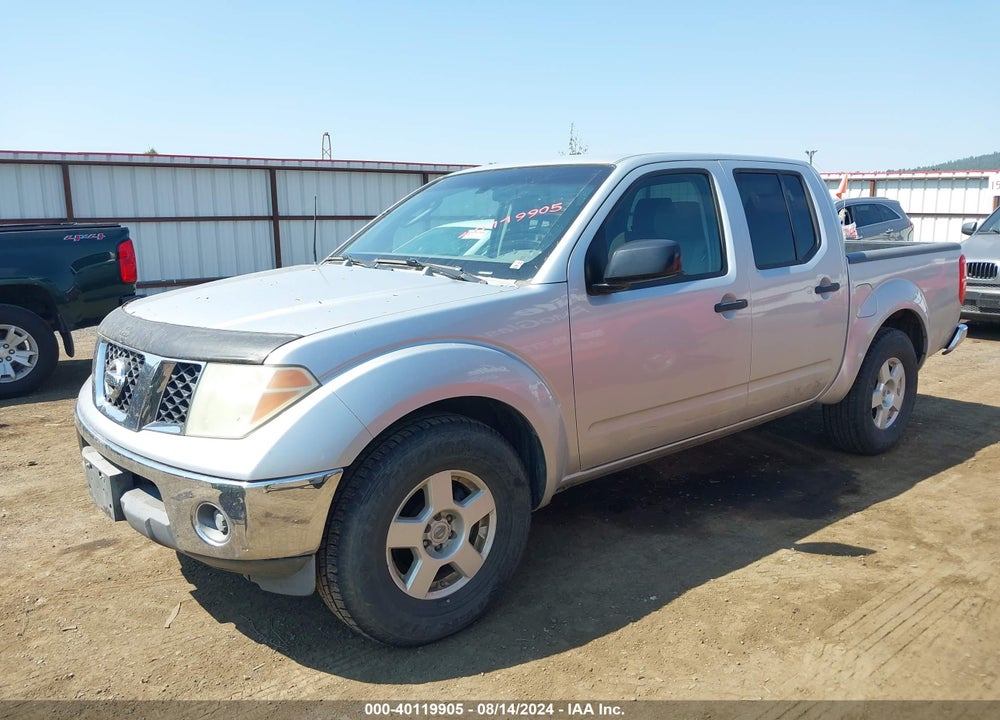 2006 NISSAN FRONTIER SE VIN: 1N6AD07U66C459393