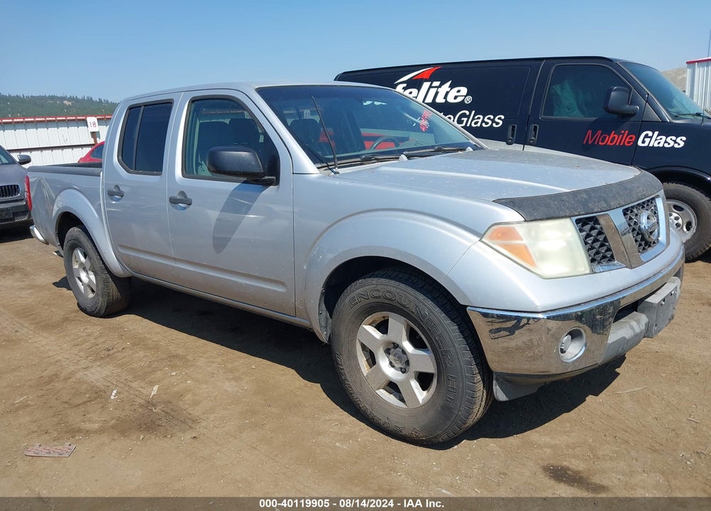 2006 NISSAN FRONTIER SE VIN: 1N6AD07U66C459393