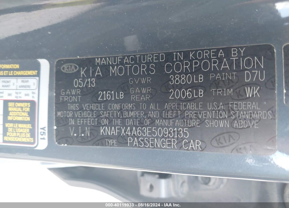 2014 KIA FORTE LX VIN: KNAFX4A63E5093135