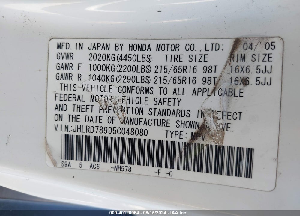 2005 HONDA CR-V SE VIN: JHLRD78995C048080