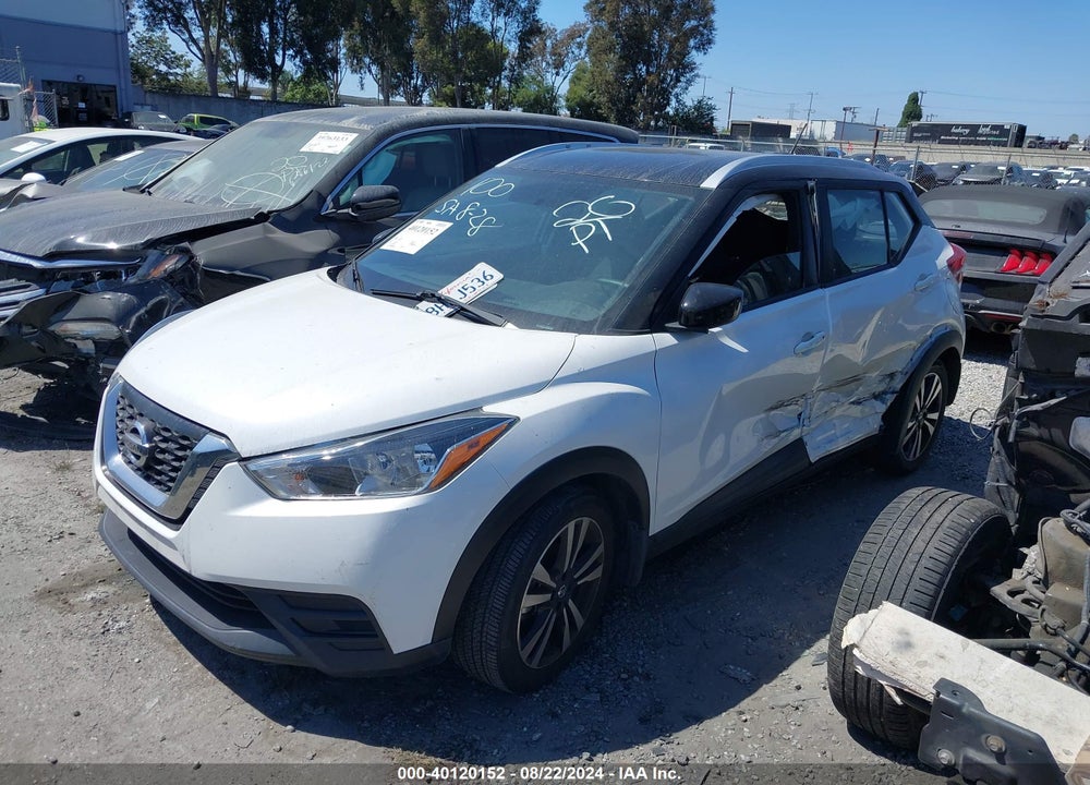 2018 NISSAN KICKS SV VIN: 3N1CP5CU5JL536972