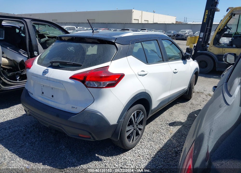 2018 NISSAN KICKS SV VIN: 3N1CP5CU5JL536972