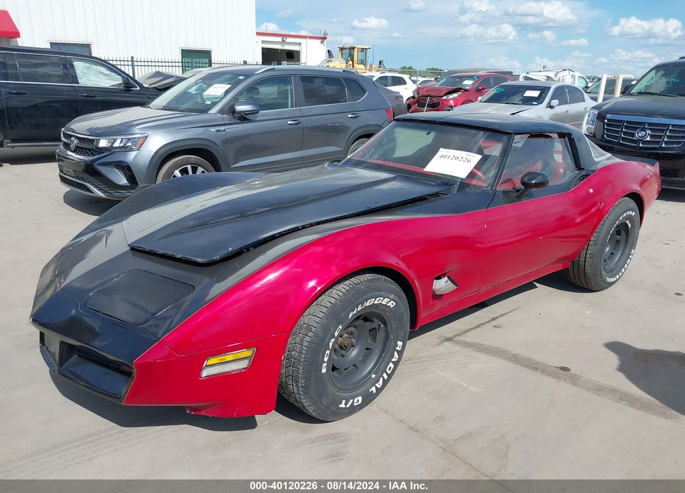 1981 CHEVROLET CORVETTE VIN: 1G1AY8761BS400896