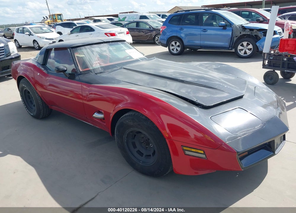 1981 CHEVROLET CORVETTE VIN: 1G1AY8761BS400896