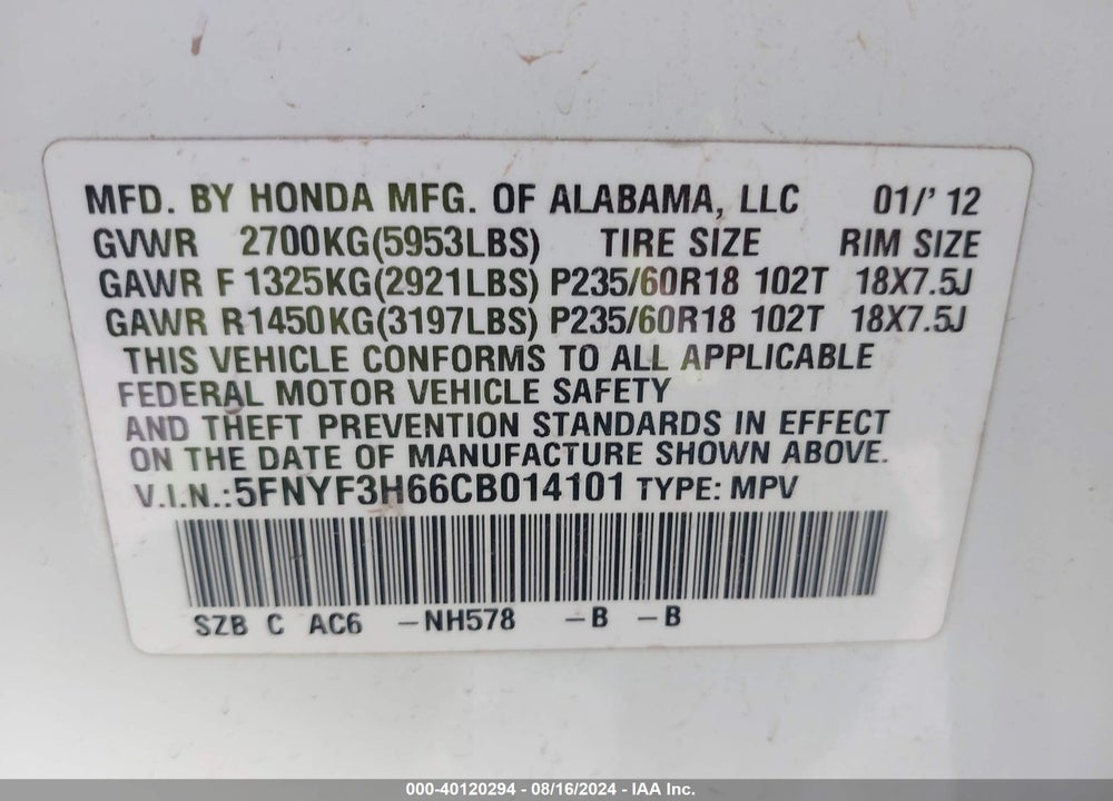 2012 HONDA PILOT EX-L VIN: 5FNYF3H66CB014101